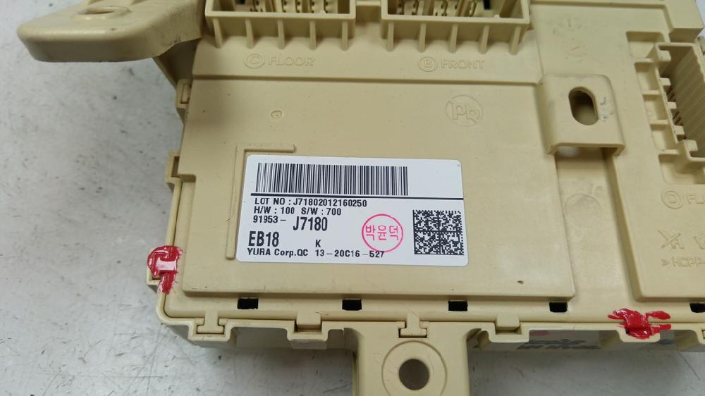 CAJA RELES FUSIBLES KIA CEED 1.6 CRDI DCT 136CV