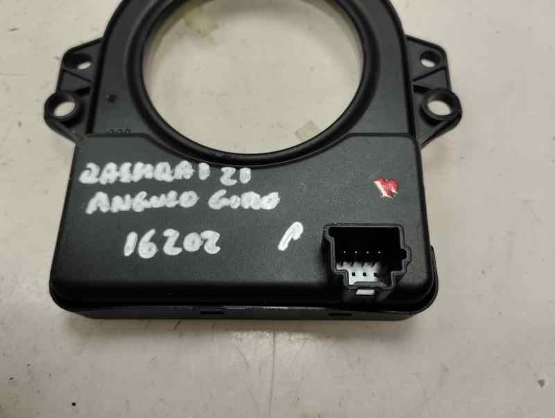 ANILLO AIRBAG NISSAN QASHQAI 1.3 MT 158CV | 116KW