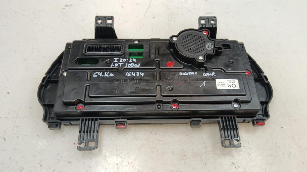 CUADRO INSTRUMENTOS HYUNDAI I20 2024 1.0 AMT 100CV | 74KW