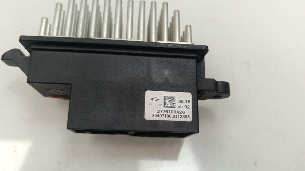 RESISTENCIA CALEFACCION NISSAN QASHQAI 1.3 MT 140CV