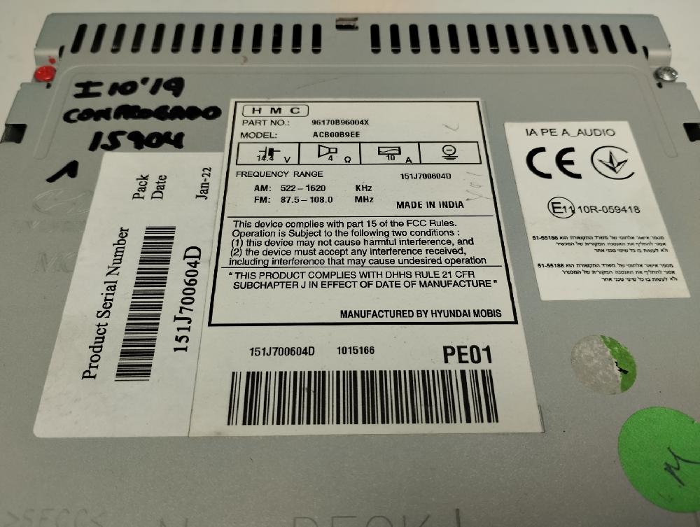 SISTEMA AUDIO RADIO CD HYUNDAI I10 1.0 MT 67CV | 49KW