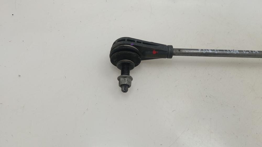 BARRA SUSPENSION PEUGEOT 208 1.5 MT 102CV | 75KW