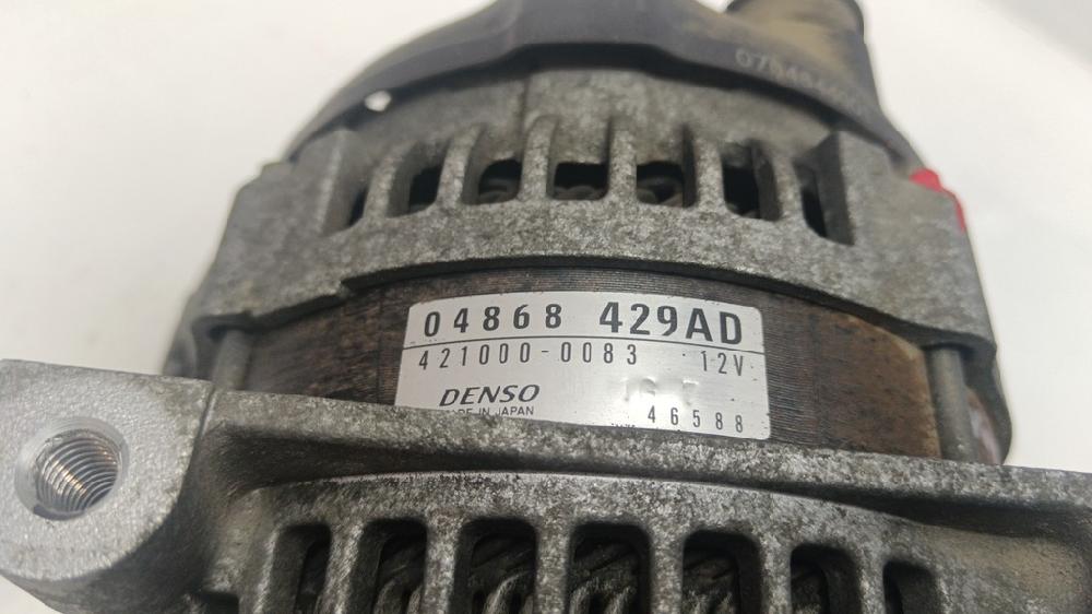 ALTERNADOR CHRYSLER VOYAGER 2.5 MT 143CV DIESEL