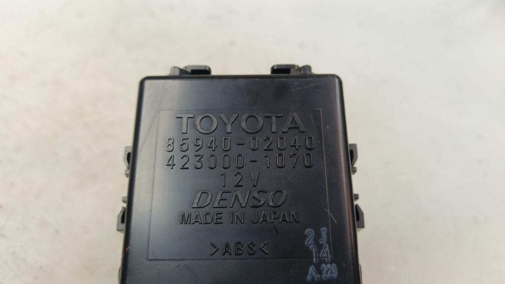 MODULO ELECTRONICO TOYOTA AURIS 1.6 MT 124CV | 91KW