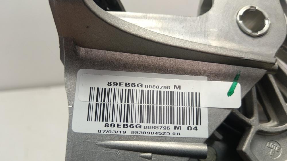 PALANCA FRENO DE MANO CITROEN C4 CACTUS 1.2 MT 110CV | 81KW