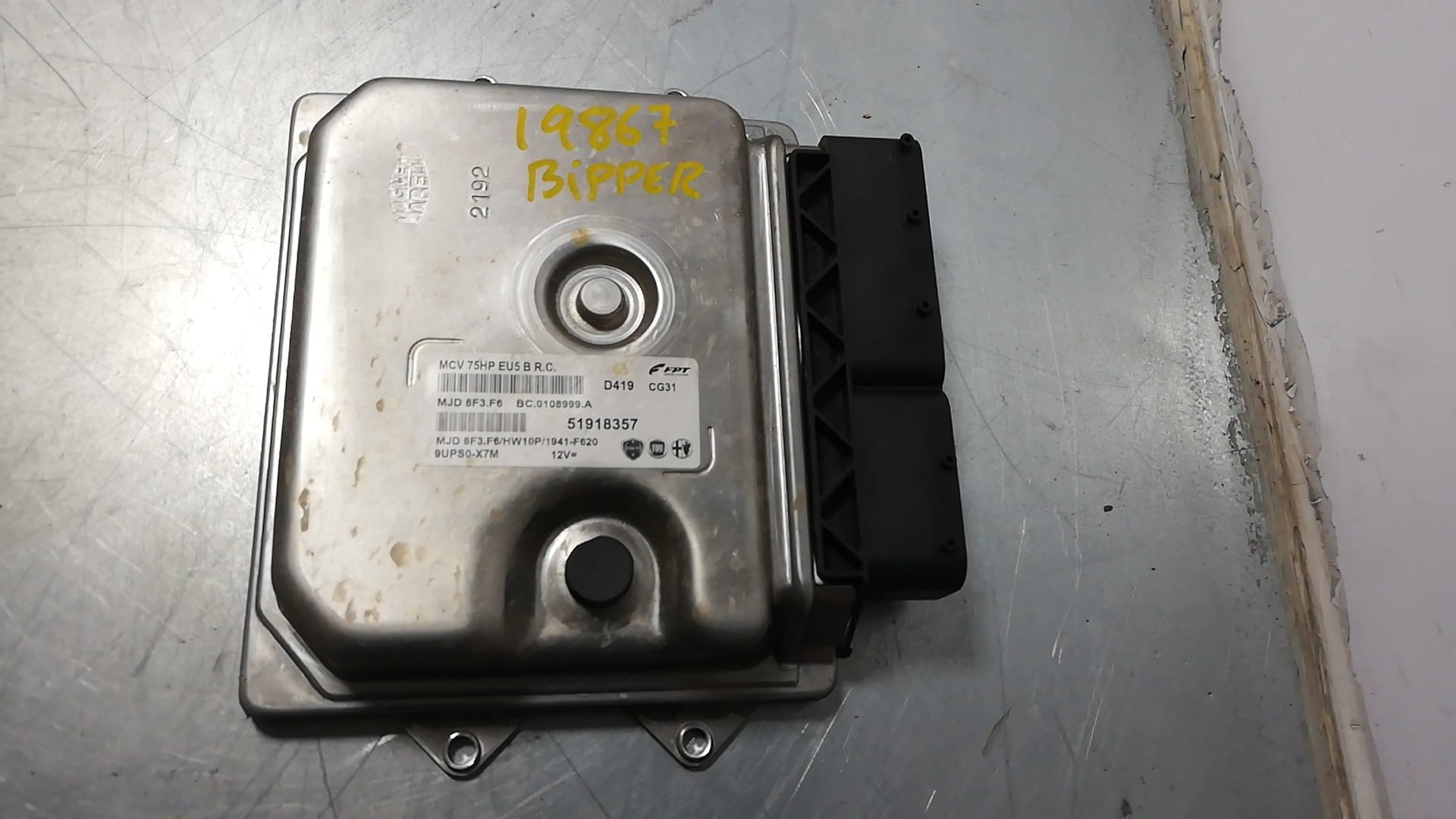 PEUGEOT Bipper 1 generation (2008-2020) Engine Control Unit ECU 51918357 27469565