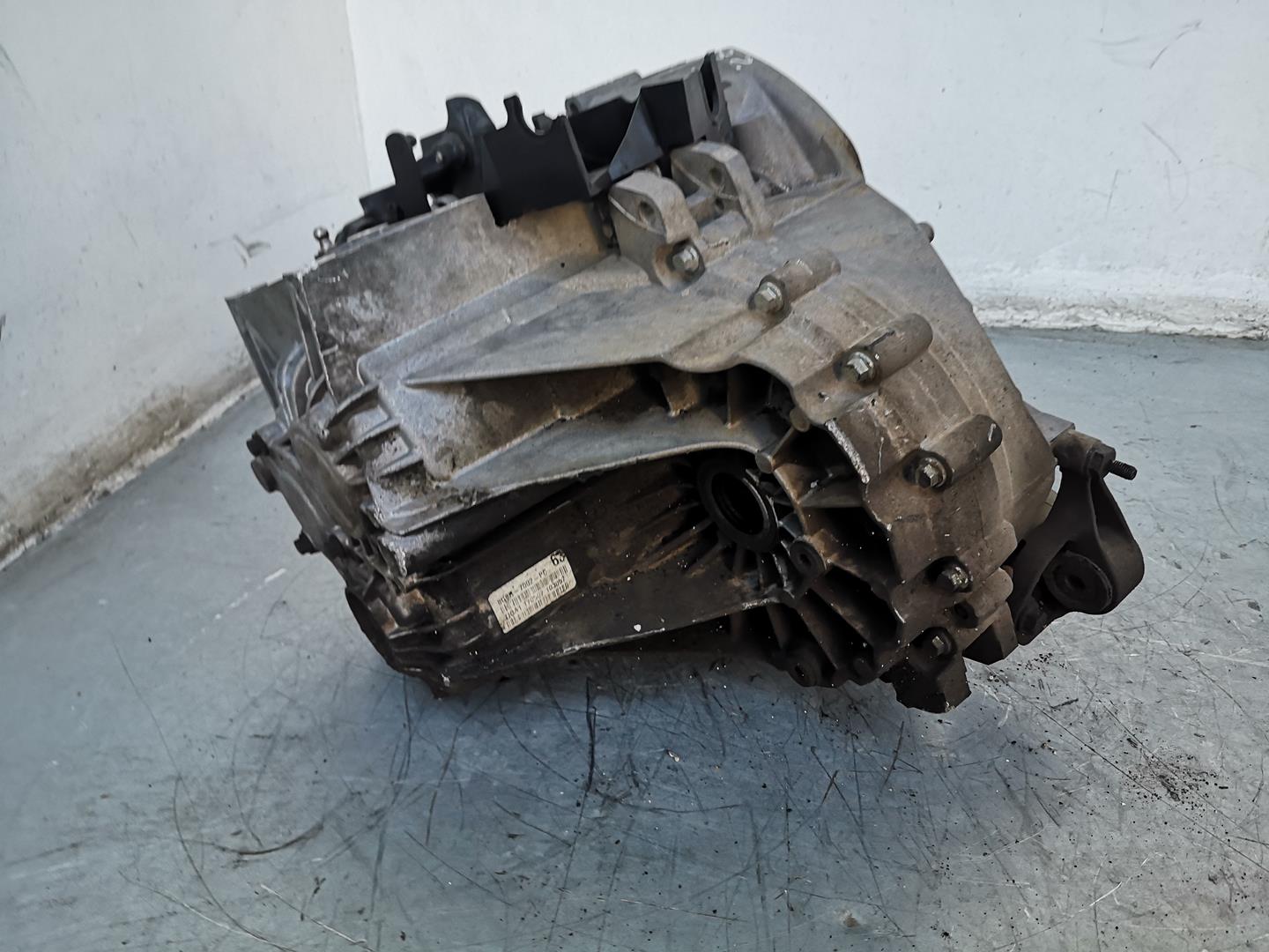 VOLVO C30 1 generation (2006-2013) Коробка передач 27470500