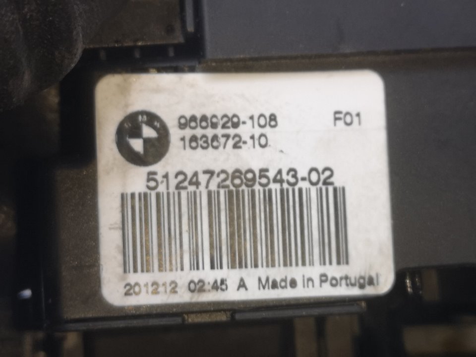 BMW 3 Series E90/E91/E92/E93 (2004-2013) Замок багажника 51247269543 21964541