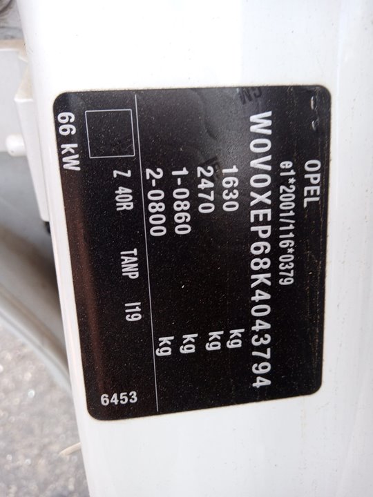 OPEL Corsa D (2006-2020) Interior Heater Resistor G17750 25358602
