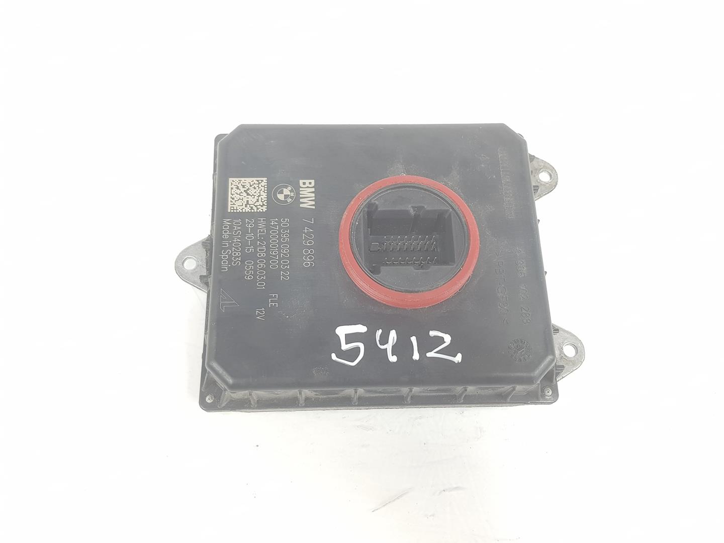 BMW 2 Series Grand Tourer F46 (2018-2023) Xenon Light Control Unit 63117429896, 7429896 24180636