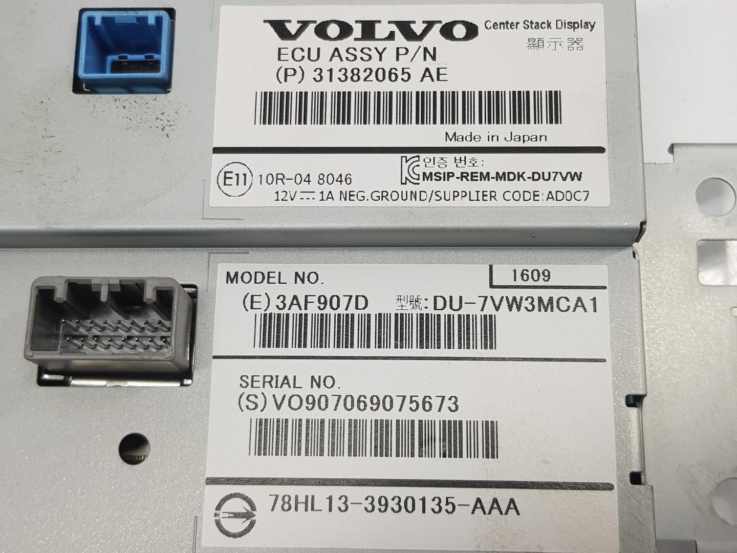 VOLVO XC60 1 generation (2008-2017) Другие внутренние детали 31382065, 31382065 21365030