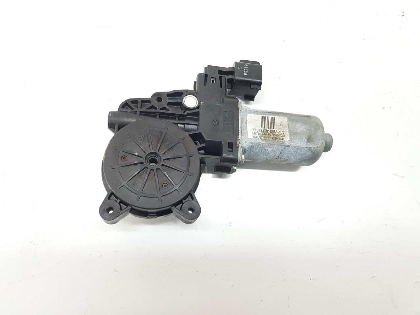 LAND ROVER Range Rover Evoque L538 (1 gen) (2011-2020) Front Left Door Window Regulator Motor LR031661,LR031661 19688795