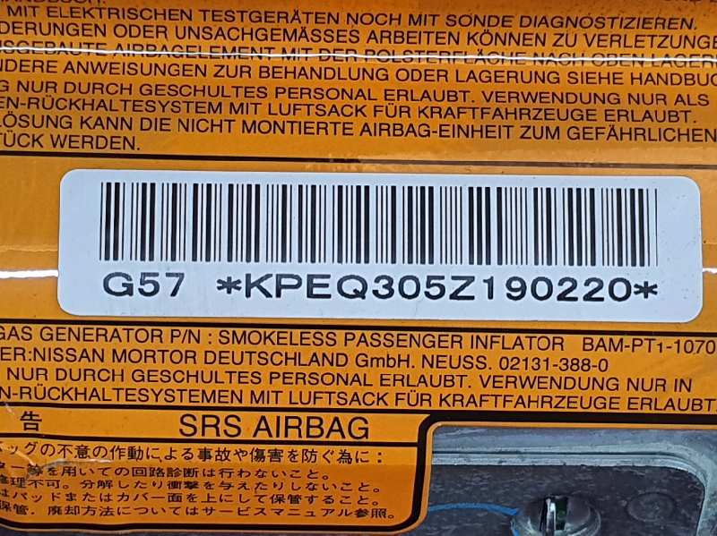 NISSAN X-Trail T30 (2001-2007) Другая деталь KITAIRBAG, Y8510AU060, K8515EQ39E 19745990