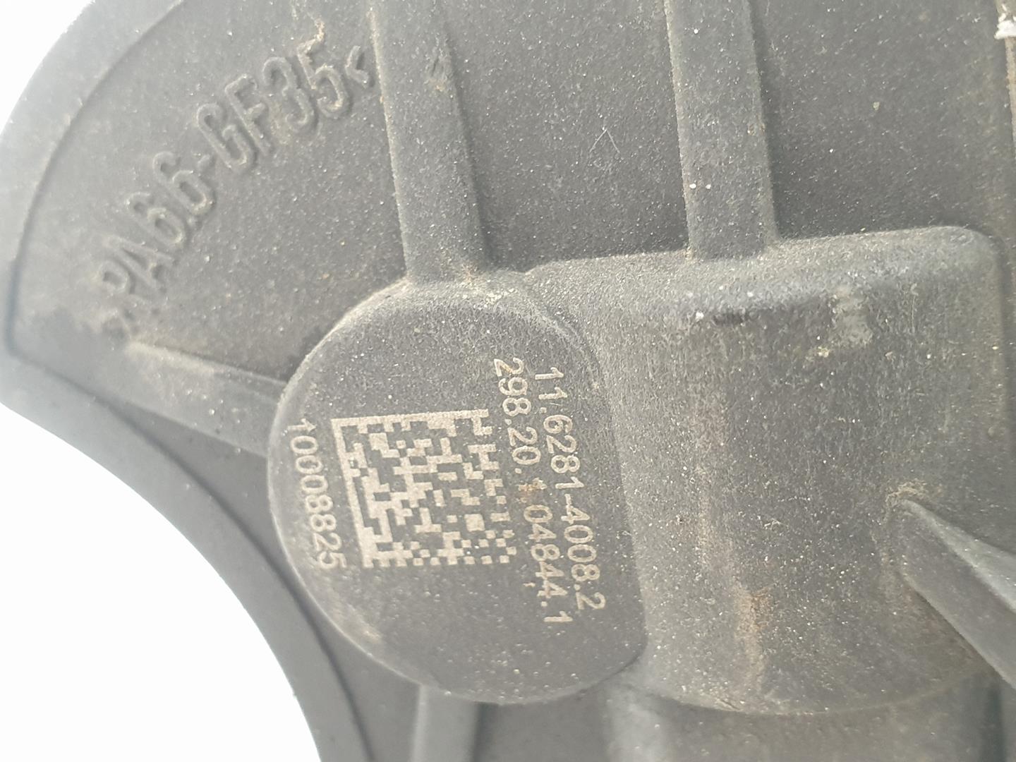 SEAT Alhambra 2 generation (2010-2021) Bremsecaliper høyre bak 5R3615406, 5WA615424 23749051