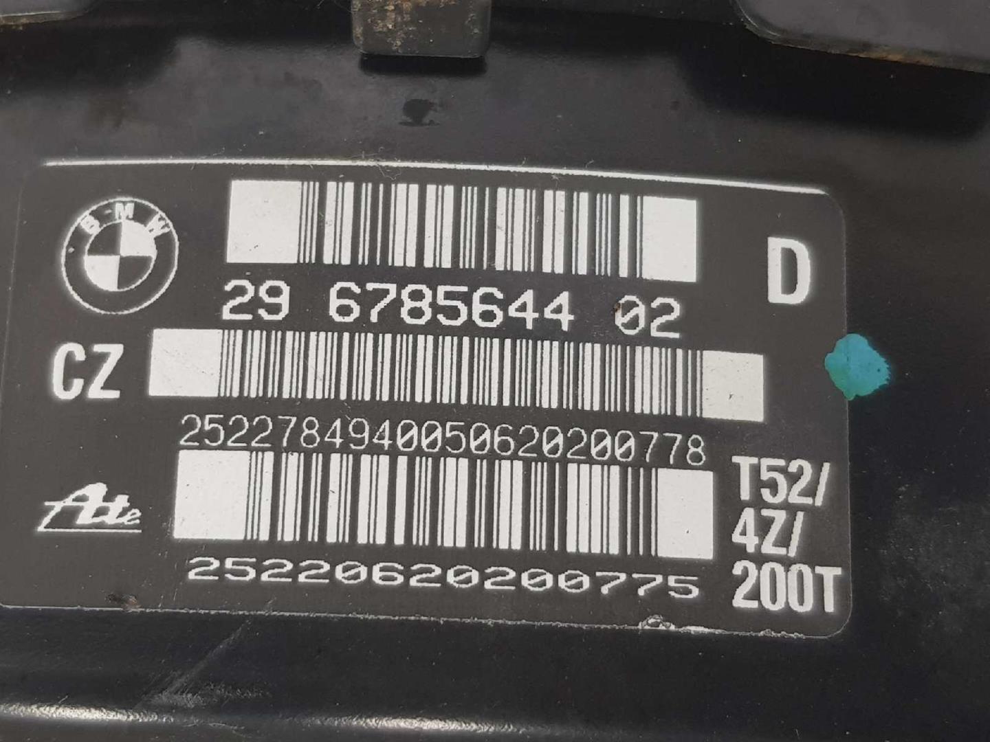 BMW 1 Series E81/E82/E87/E88 (2004-2013) Brake Servo Booster 34332454368, 34332454368 19738837