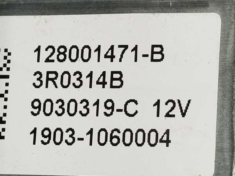 RENAULT Captur 1 generation (2013-2019) Främre höger dörrfönsterhiss 19031060004, 807205569R 19736067