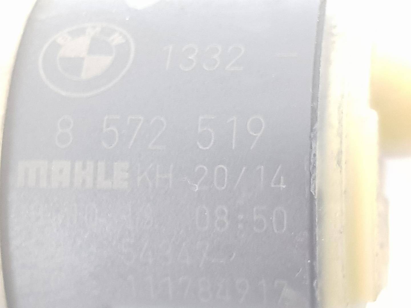 BMW X6 E71/E72 (2008-2012) Citas motora nodalījuma detaļas 13328572519, 8572519 20462686