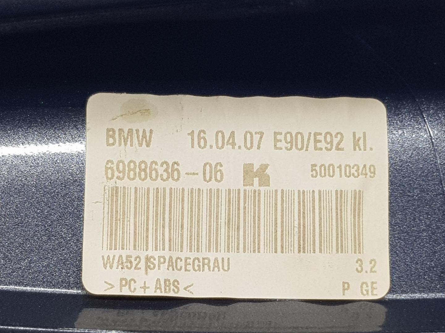 BMW 3 Series E90/E91/E92/E93 (2004-2013) Антенна 65209226895,9226895 21076416