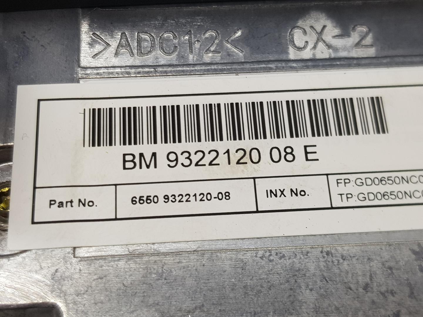 BMW 4 Series F32/F33/F36 (2013-2020) Другие внутренние детали 65509322120, 65509322120 22327520