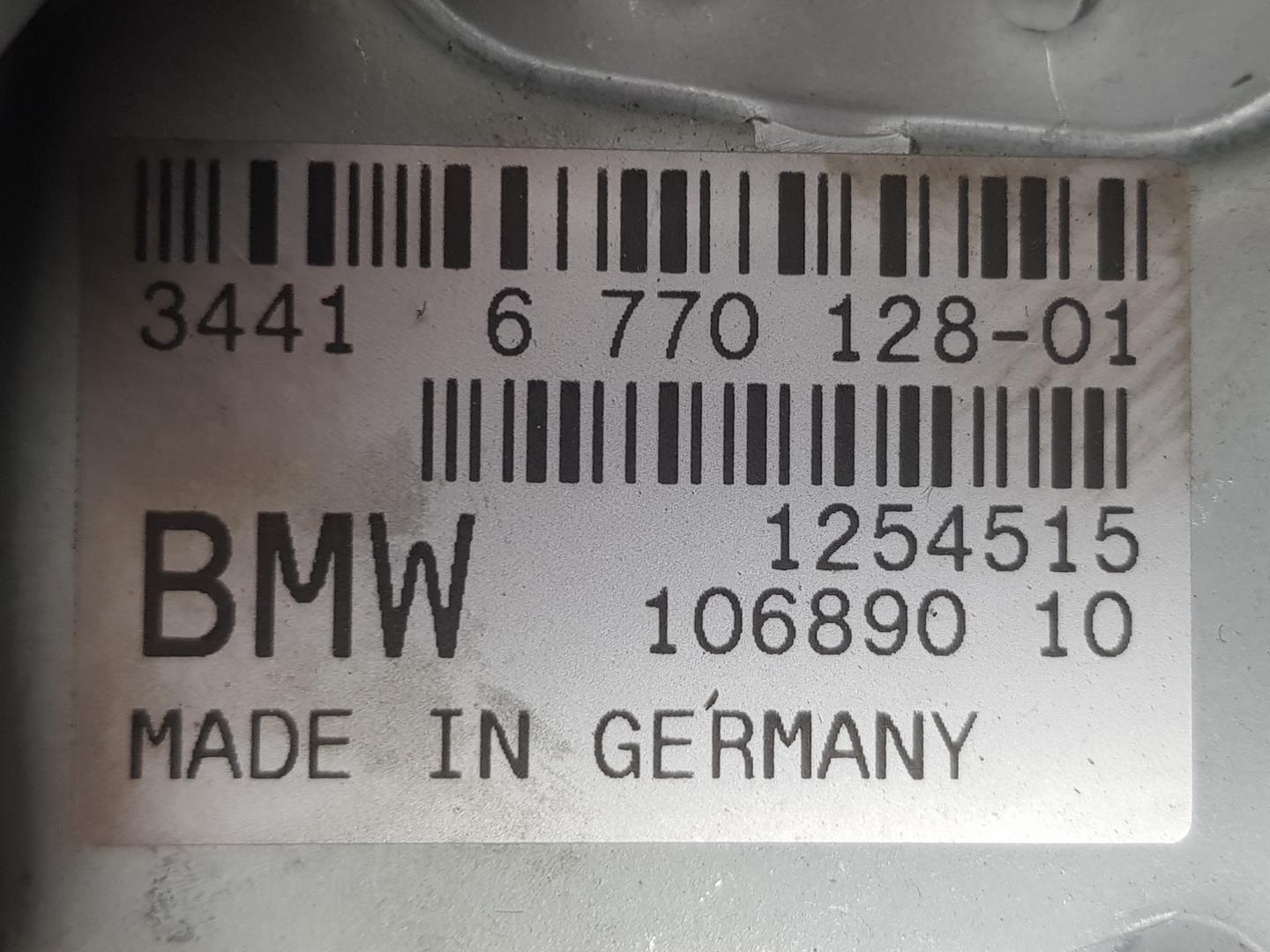 BMW 6 Series E63/E64 (2003-2010) Rankinio stabdžio rankena 34406775490, 6775490 24210170