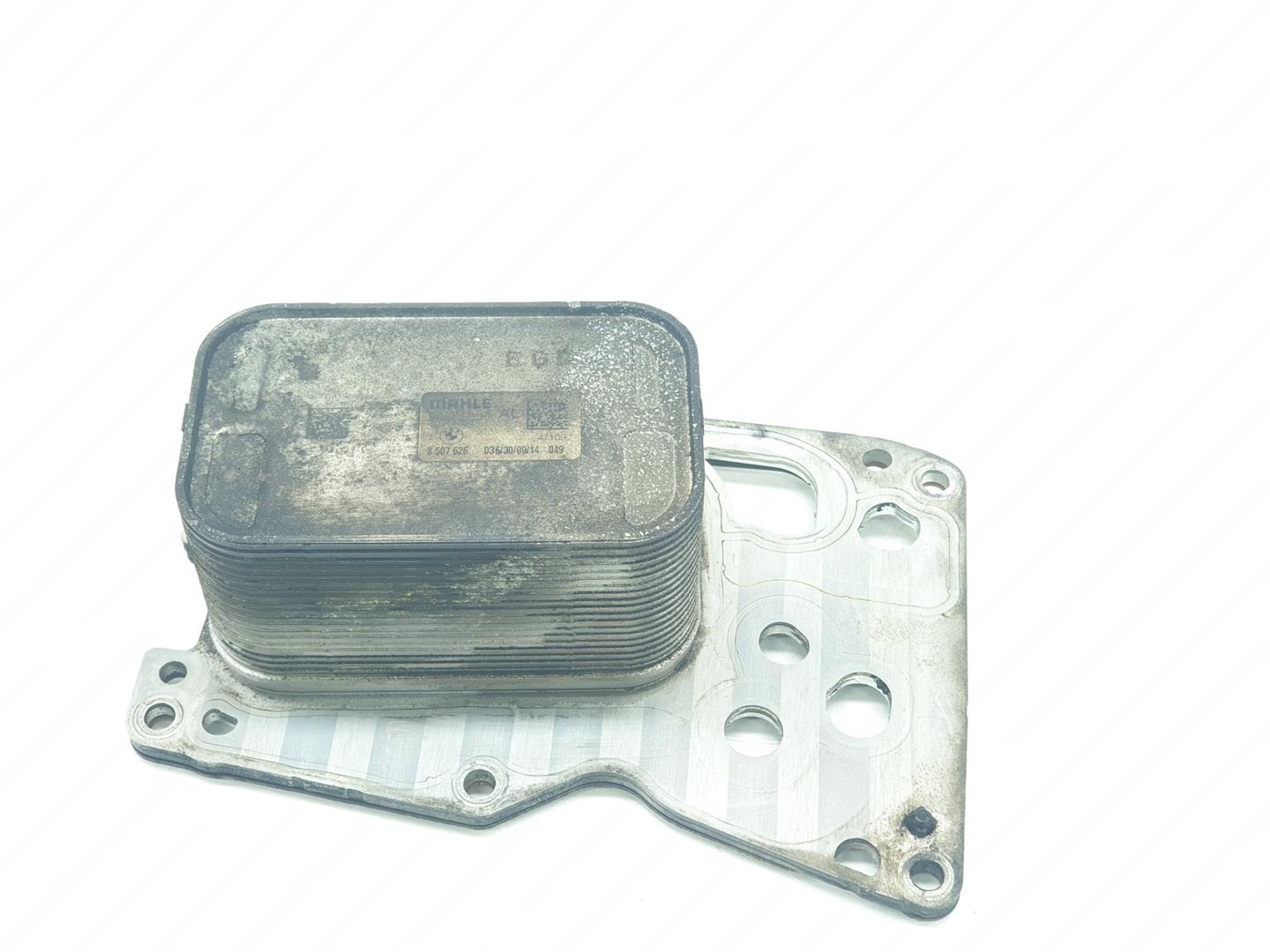 BMW 1 Series F20/F21 (2011-2020) Refroidisseur d'huile 11428507626,11428507626,1111AA 24242184