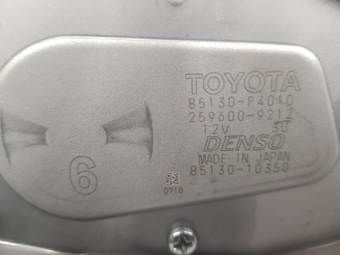 TOYOTA C-HR 1 generation (2016-2023) Tailgate  Window Wiper Motor 85130F4010, 2596009212, 2222DL 19828293