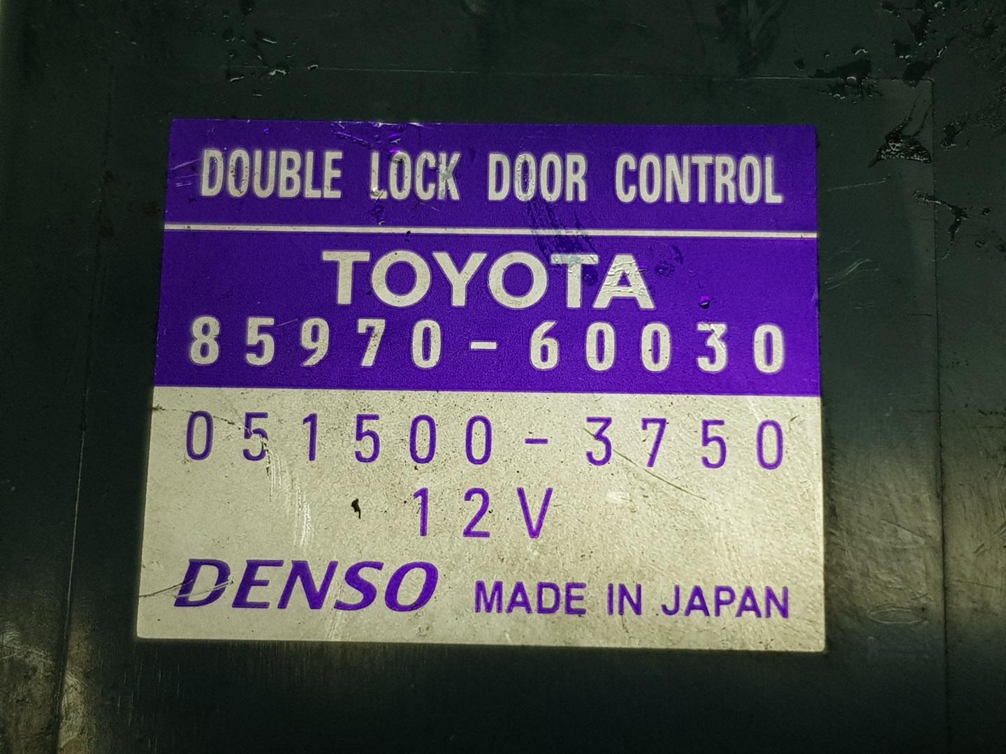 TOYOTA Land Cruiser 70 Series (1984-2024) Other Control Units 8597060030, 8597060030 24234250