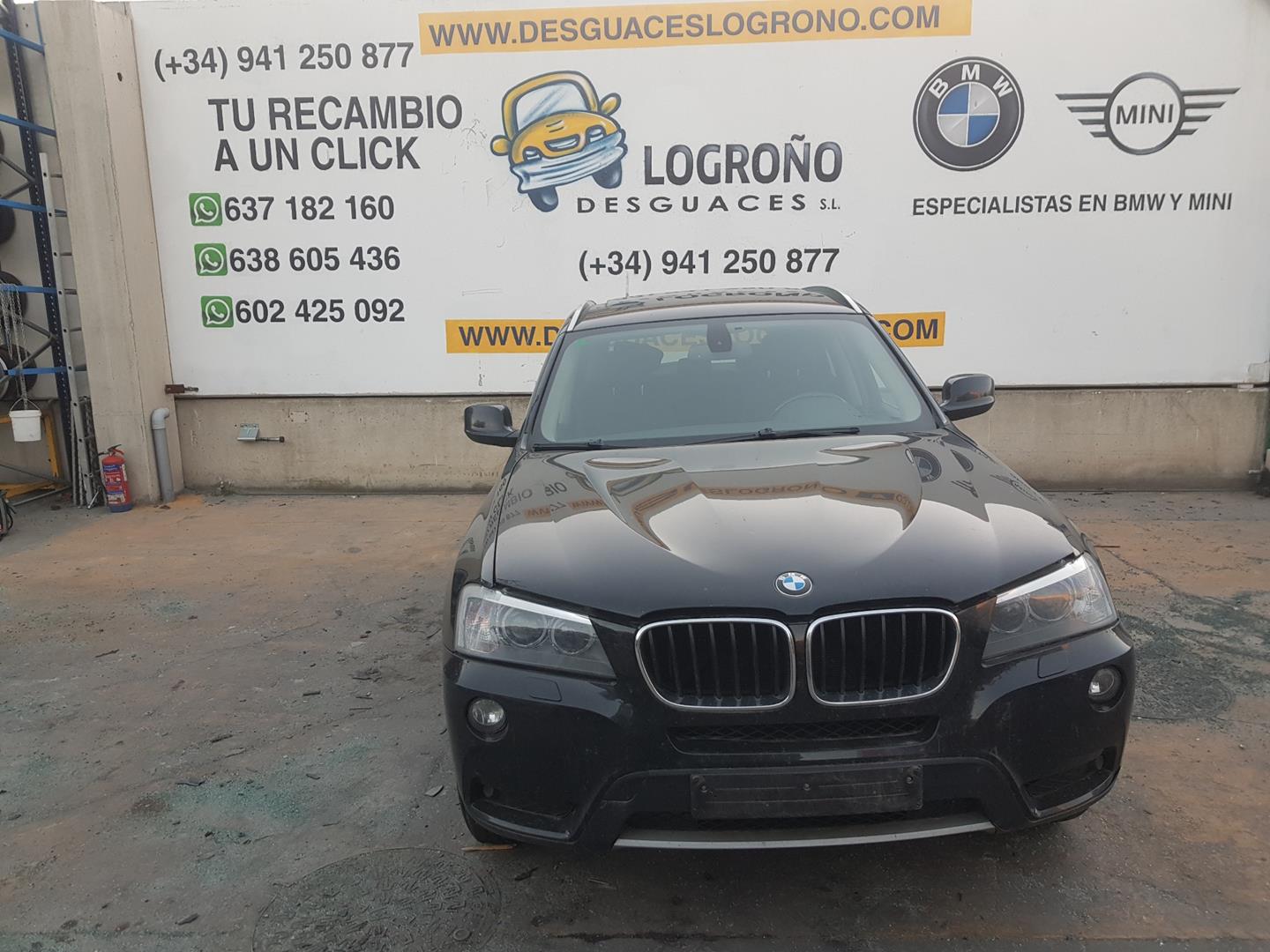 BMW X4 F26 (2014-2018) Стеклоочистители спереди 61617213271, 61617213271 19792788