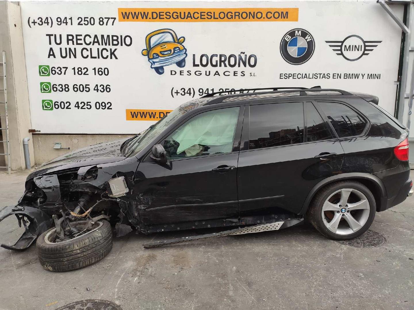BMW X6 E71/E72 (2008-2012) Rear Crash Reinforcement  Bar 51127158449, 51127158449 19698568