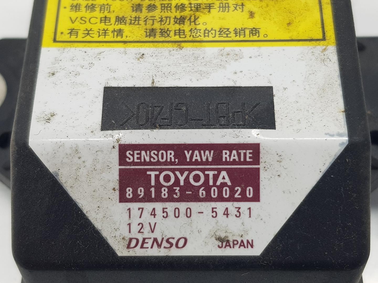 TOYOTA Land Cruiser 70 Series (1984-2024) Alte unități de control 8918360020, 8918360020 21804058