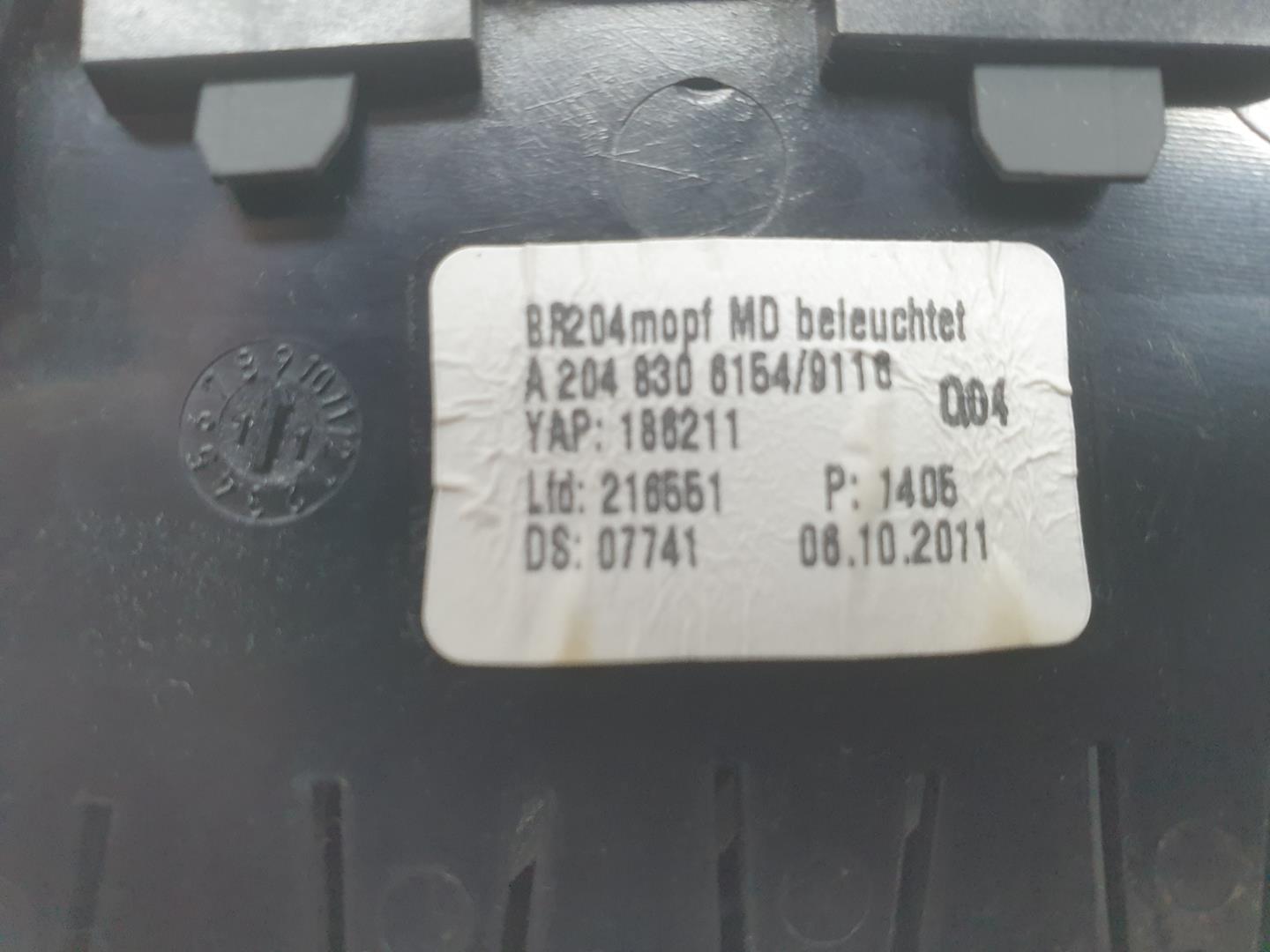 MERCEDES-BENZ C-Class W204/S204/C204 (2004-2015) Другие внутренние детали A2048306154,A2048306154 24190309