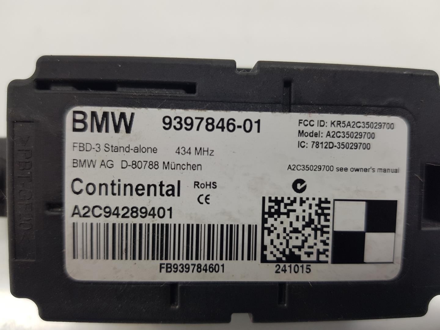BMW 2 Series Grand Tourer F46 (2018-2023) Другие блоки управления 61359397846, 61359397846 24244467