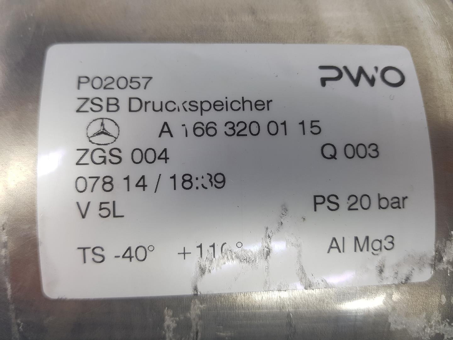 MERCEDES-BENZ M-Class W166 (2011-2015) kita_detale A1663200115, A1663200115 24223015