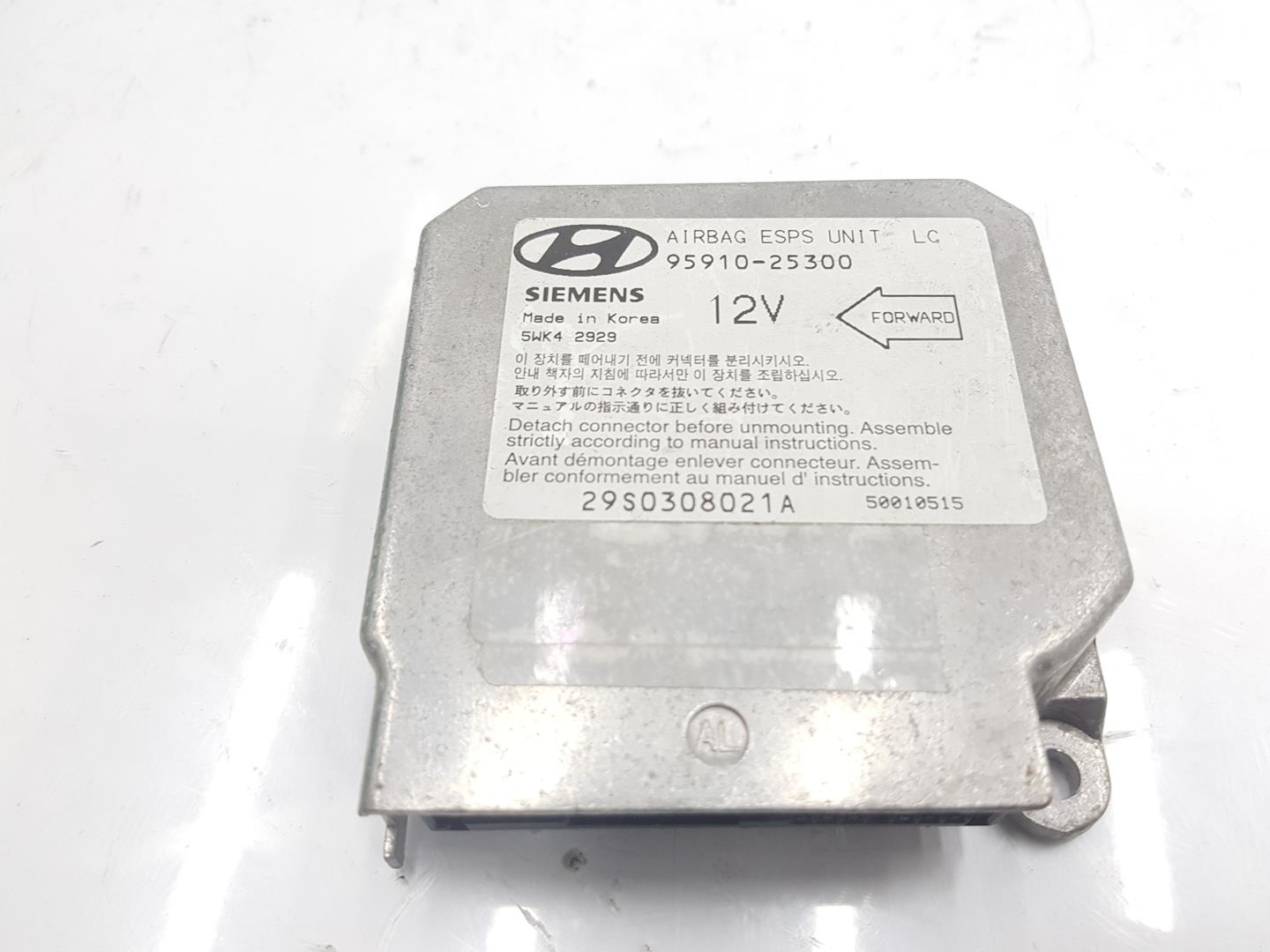 HYUNDAI Accent LC (1999-2013) SRS Control Unit 9591025300, 9591025300, 2222DL 19911196