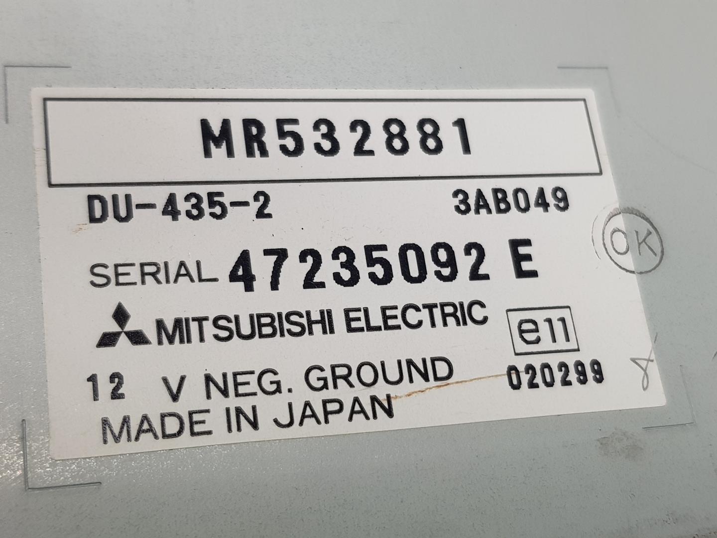 MITSUBISHI Pajero 3 generation (1999-2006) Другие внутренние детали MR532881, MR532881 24211848