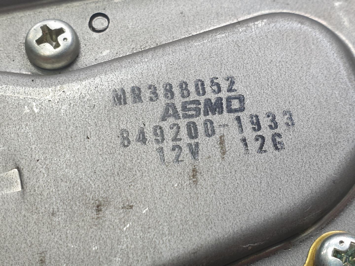 MITSUBISHI Pajero 3 generation (1999-2006) Galinio dangčio (bagažinės) valytuvo varikliukas MR388052, MR388052 24823805