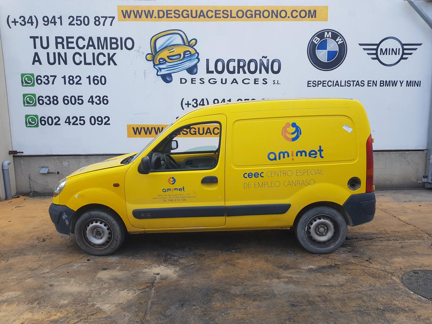 RENAULT Kangoo 1 generation (1998-2009) Front Left Door 7751471745, 7751471745, AMARILLOCMA31 19762180