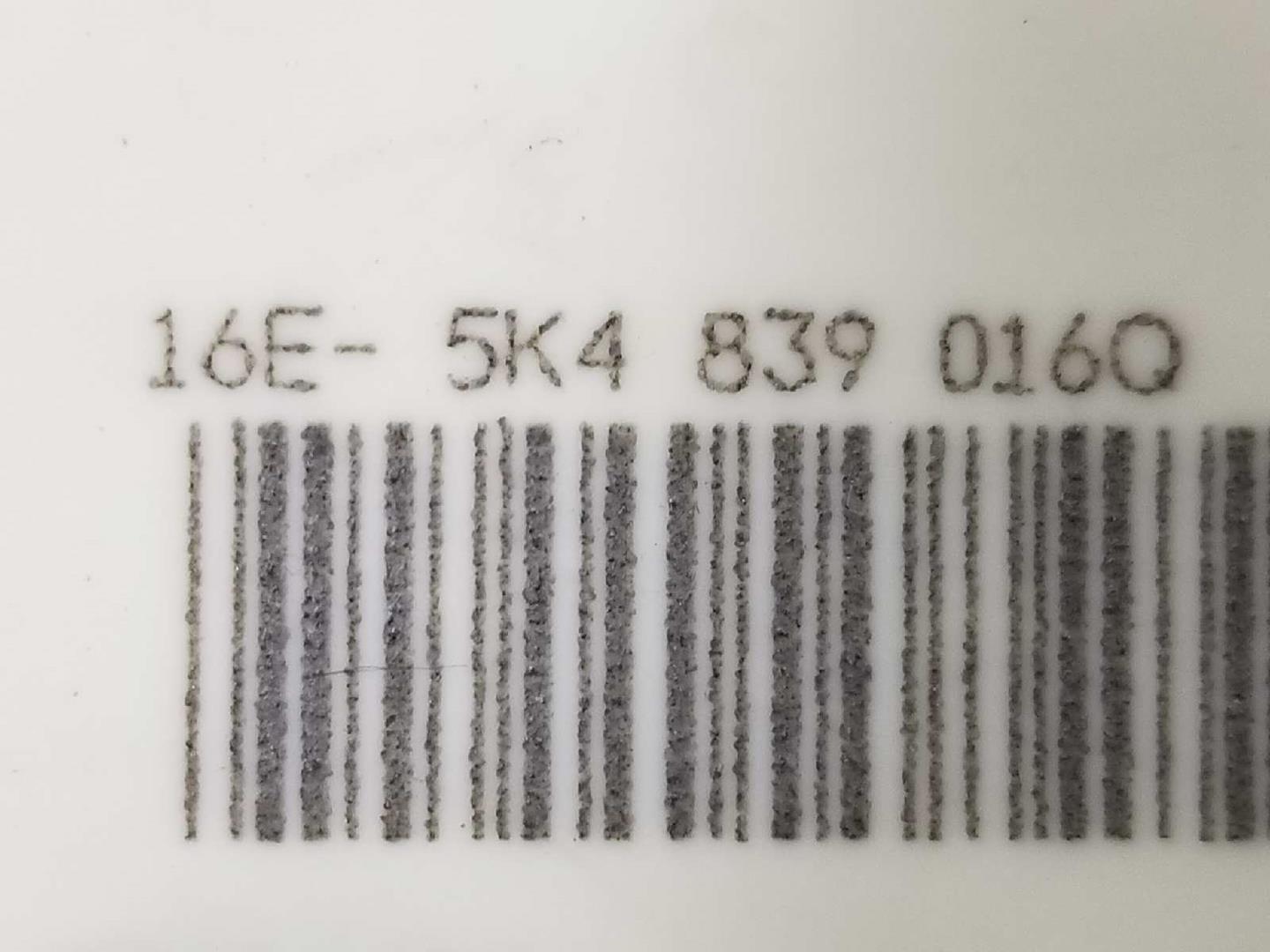 VOLKSWAGEN Golf 7 generation (2012-2024) Замок задней правой двери 5K4839016Q, 5N0837017E, 7PINES 19700640