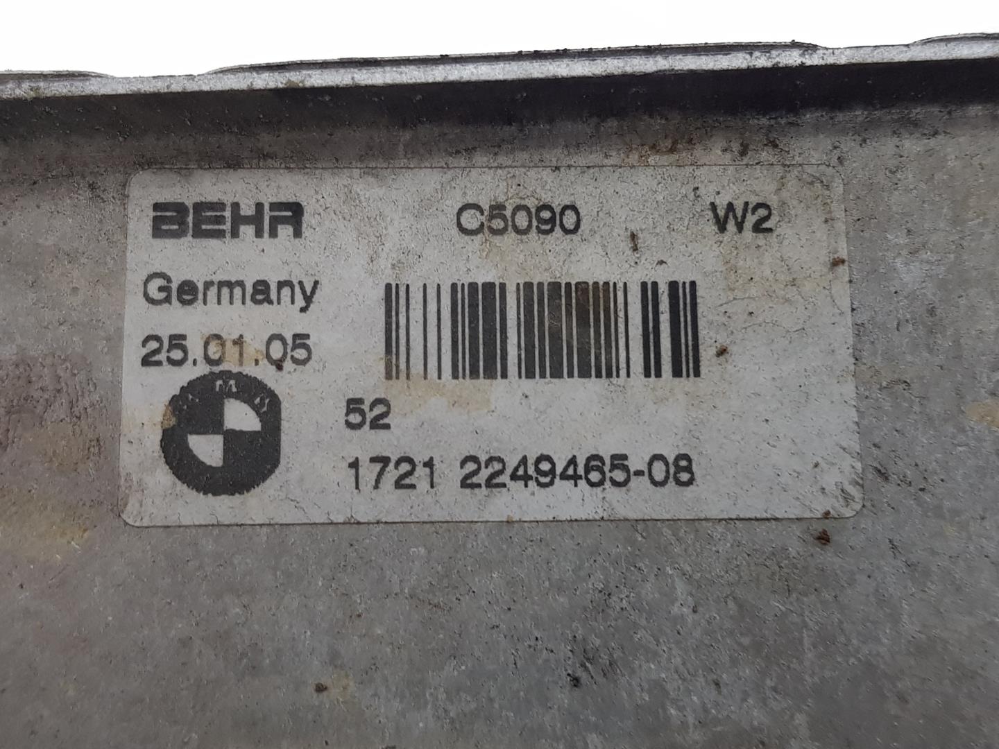 BMW X3 E83 (2003-2010) Радиатор коробки передачь 17212249465, 2249465 24204346