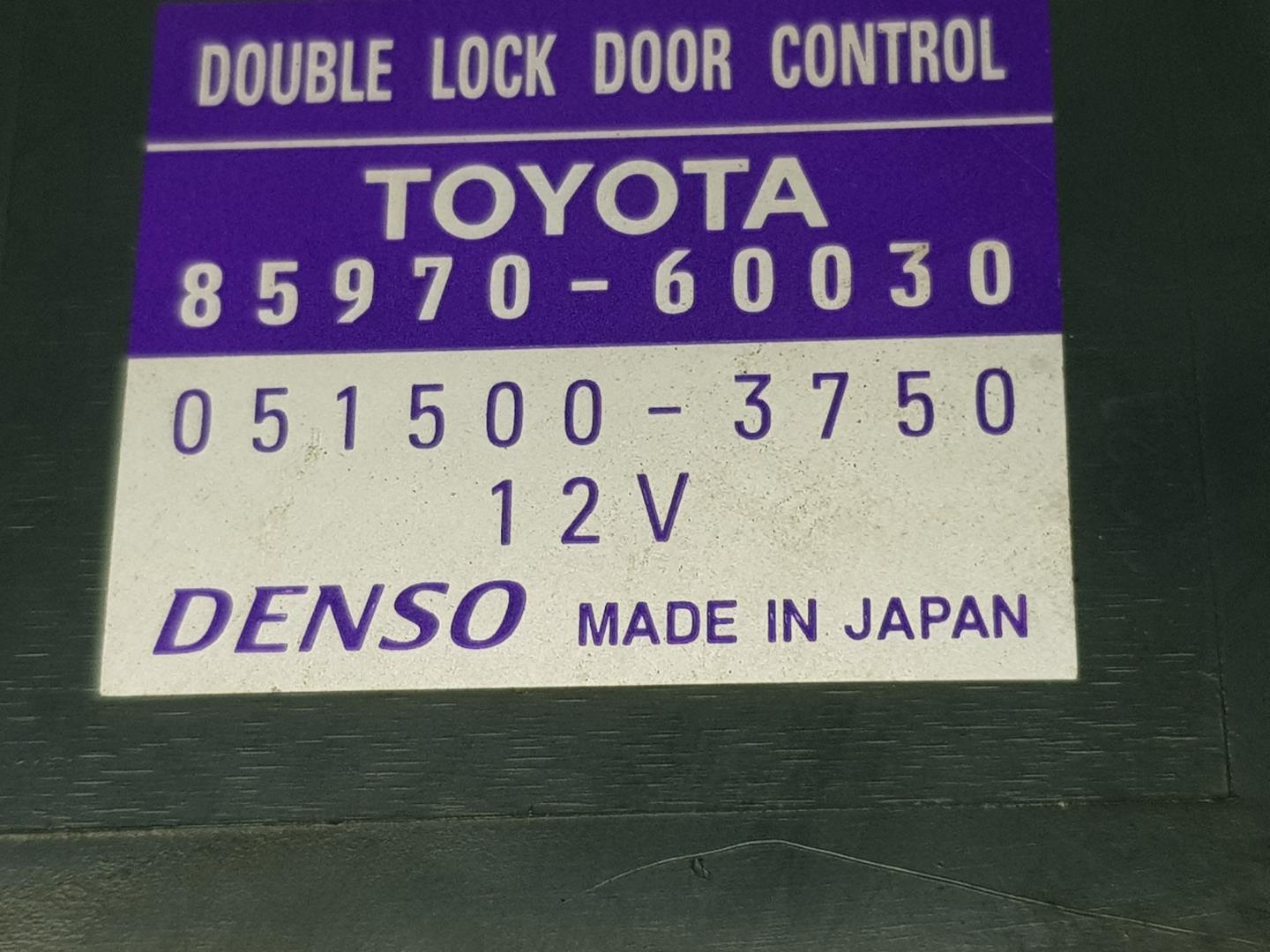 TOYOTA Land Cruiser 70 Series (1984-2024) Other Control Units 8597060030, 8597060030 24231226