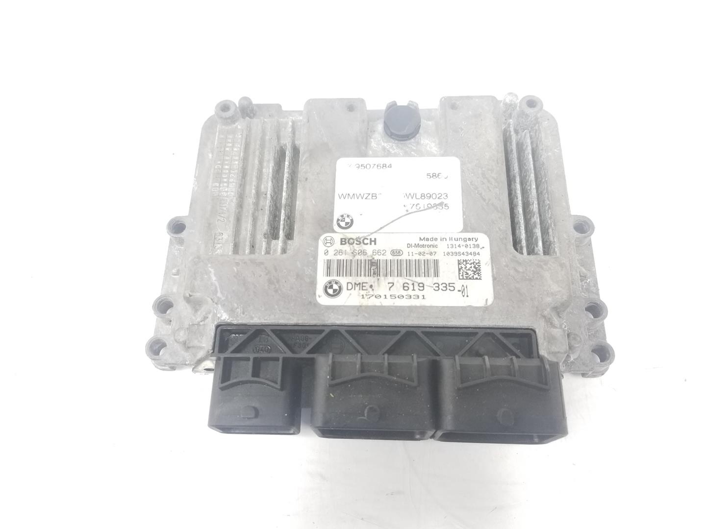 MINI Cooper R56 (2006-2015) Блок керування двигуном ECU N16B16A,11002318709,11002318710 19787264