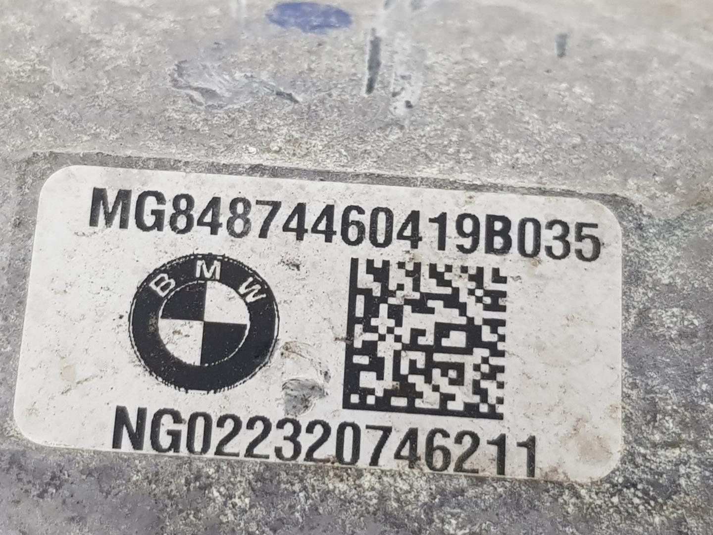 BMW X5 G05/G18 (2018-2024) Priekinis reduktorius 84874460419, NG022320746211, 1212CD 24135376