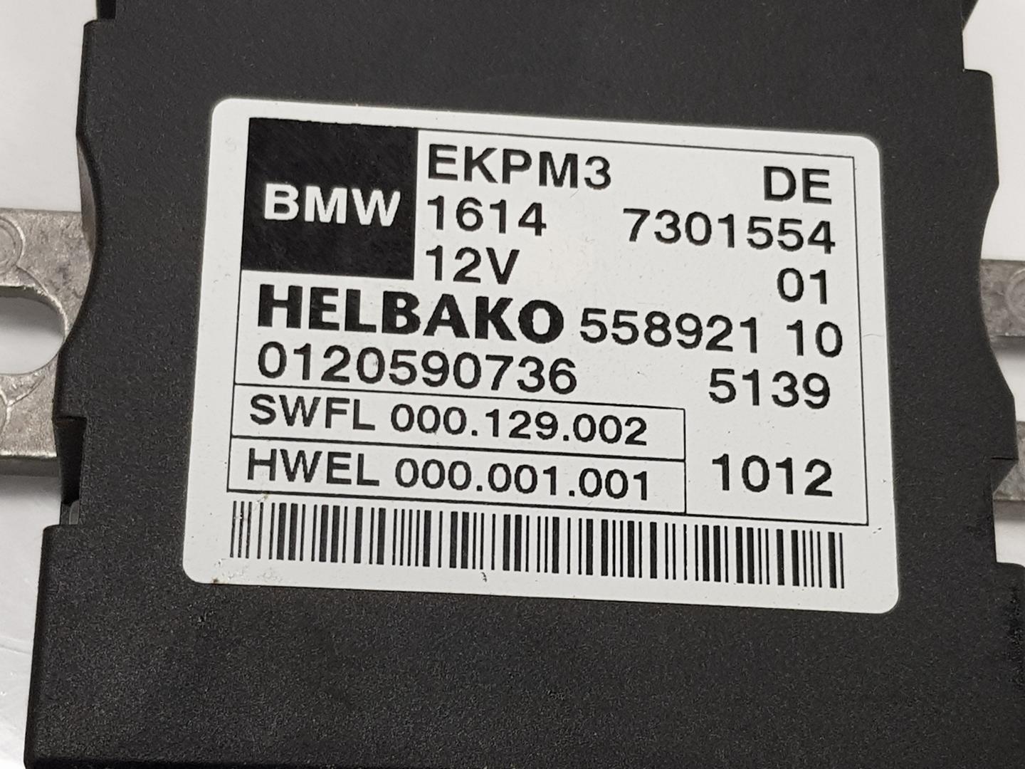 BMW 1 Series F20/F21 (2011-2020) Other Control Units 7301554, 16147371832 23749996