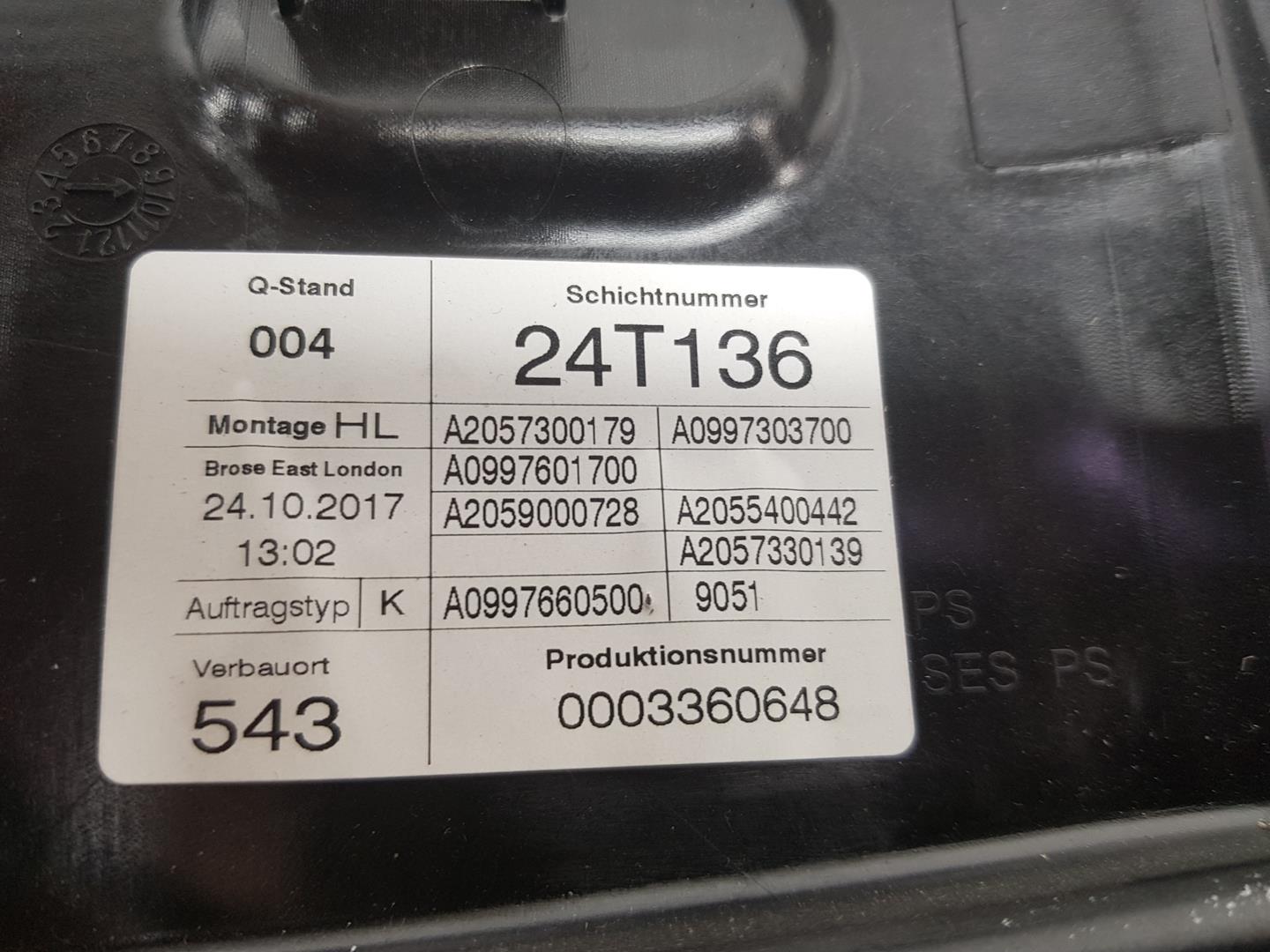 MERCEDES-BENZ C-Class W205/S205/C205 (2014-2023) Galinių kairių durų stiklo pakelėjas A2057307904, A2057307904, 1141CB 19935523