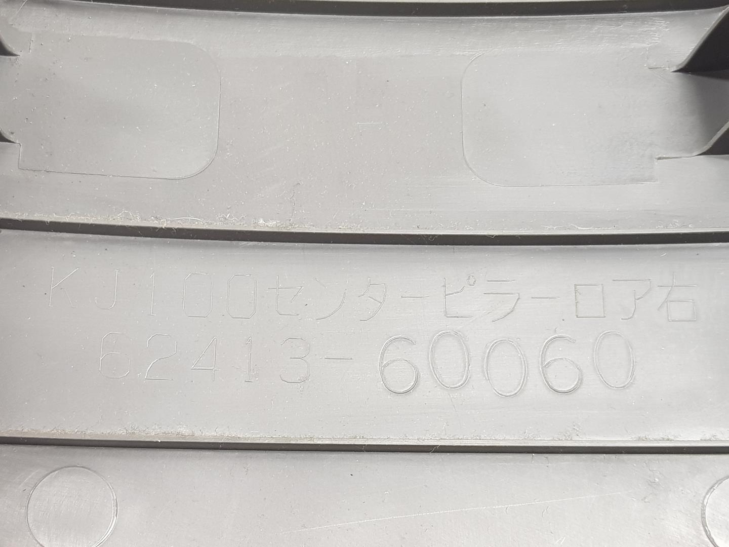 TOYOTA Land Cruiser 70 Series (1984-2024) Other Interior Parts 6241360060, 6241360060 24227369