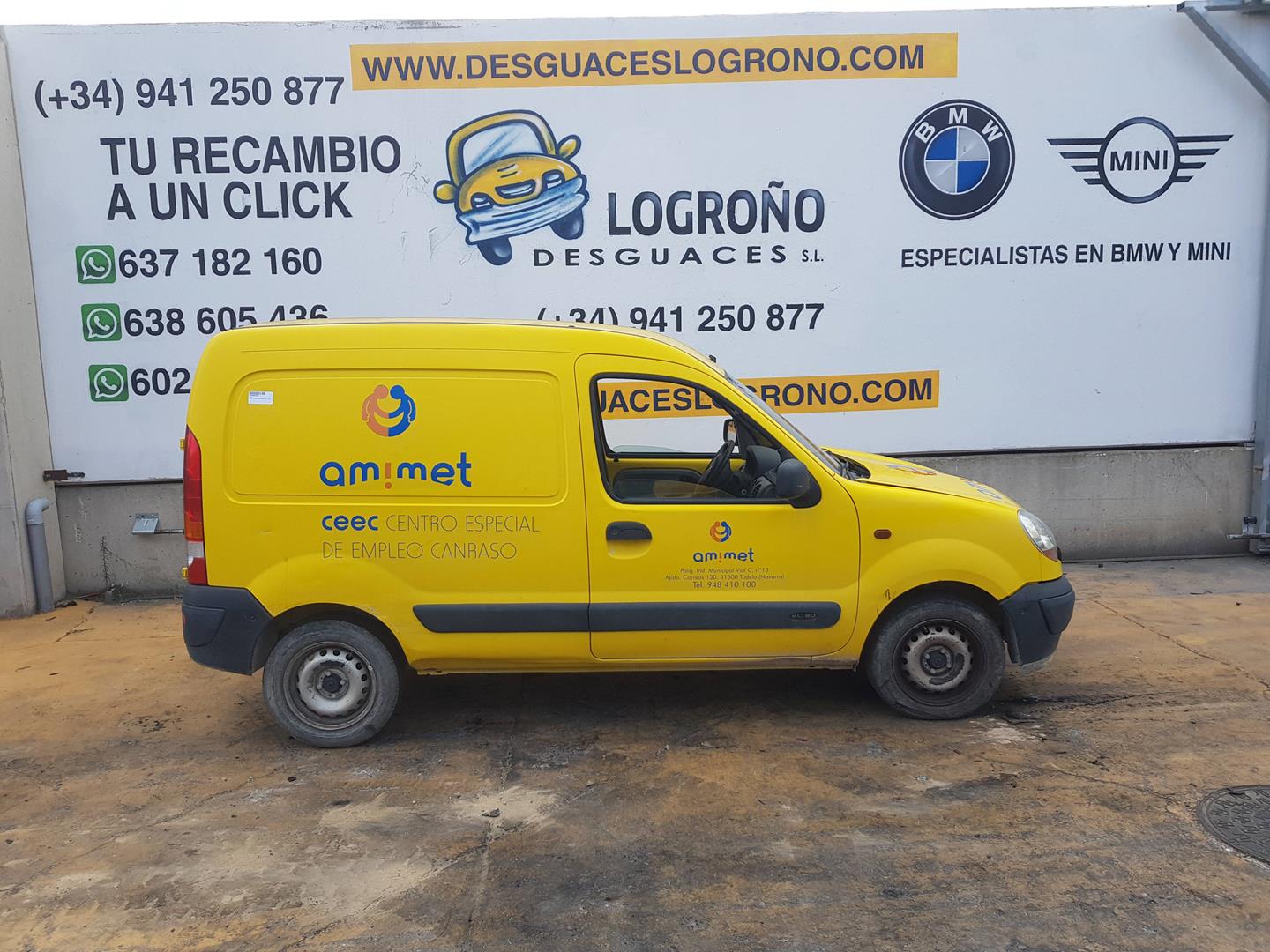 RENAULT Kangoo 1 generation (1998-2009) Priekšējās kreisās durvis 7751471745, 7751471745, AMARILLOCMA31 19762180