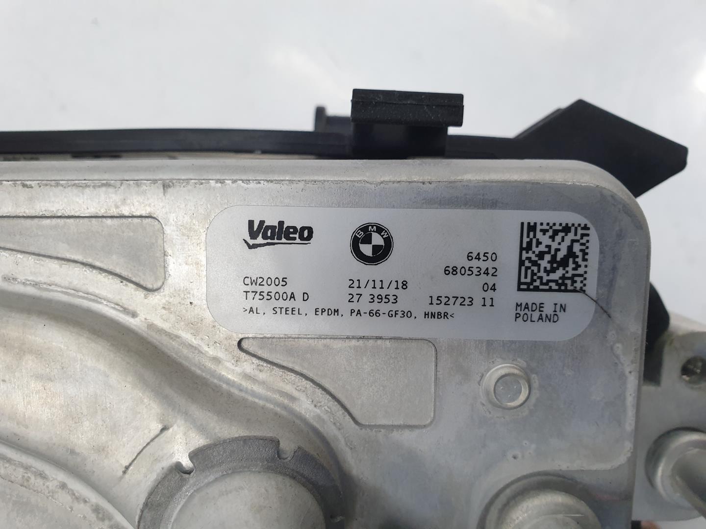 BMW 3 Series G20/G21/G28 (2018-2024) Andre motorrumsdele 64536805342, 64536805342 24136461