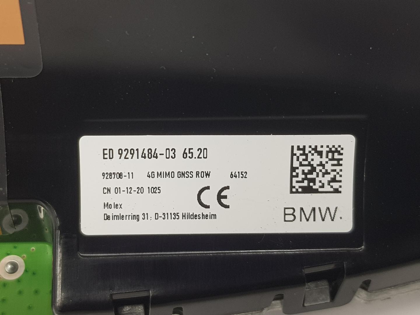 BMW X1 F48/F49 (2015-2023) Antena 65209291484, 65209291484, COLORNEGRO475 24139818