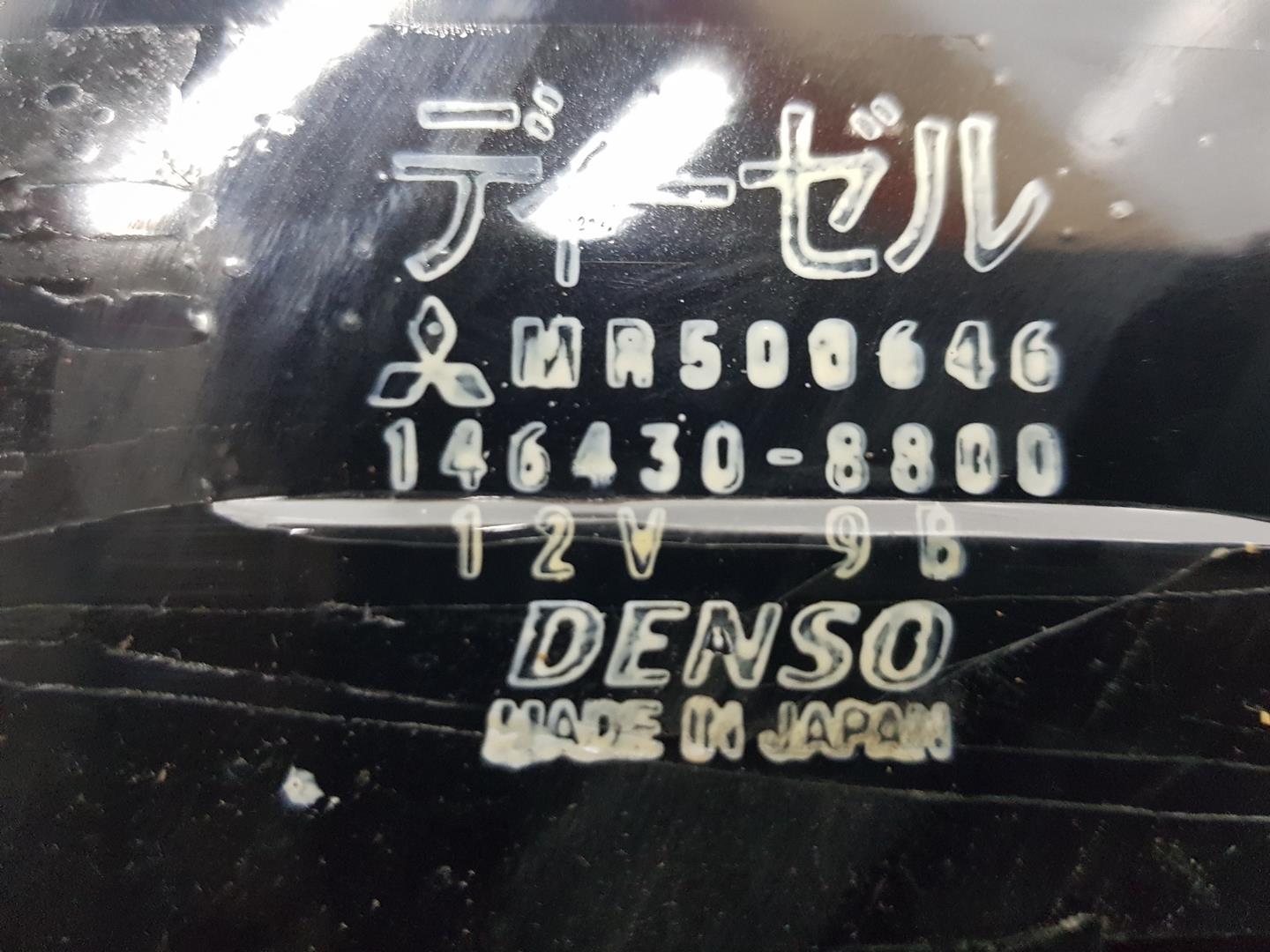 MITSUBISHI Pajero 3 generation (1999-2006) Klimakontrollenhet MR500646,1464308800 19807274