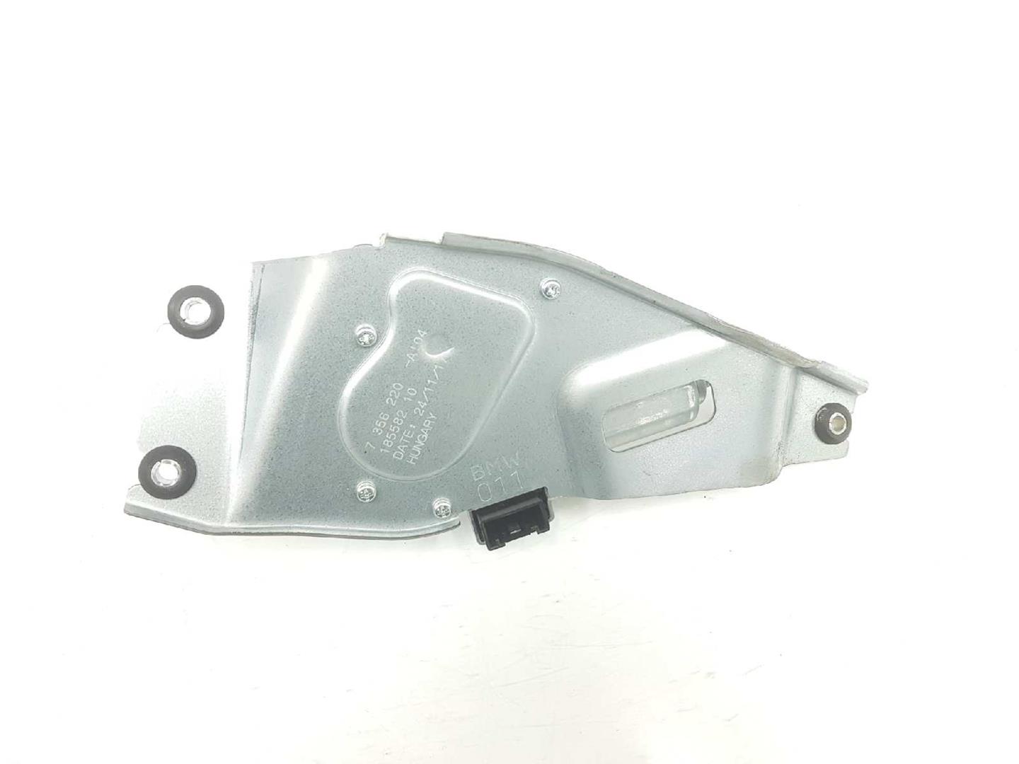 BMW X1 F48/F49 (2015-2023) Tailgate  Window Wiper Motor 61627356220, 185582 24115263